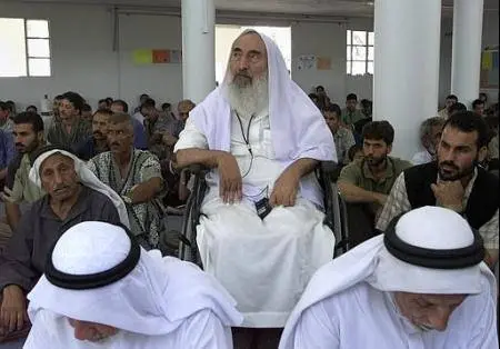 Şeyh Ahmed Yasin